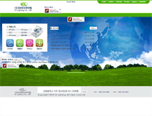 Tablet Screenshot of eilighting.com
